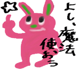 rabbit.cat and caterpillar sticker #964586