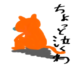 rabbit.cat and caterpillar sticker #964596