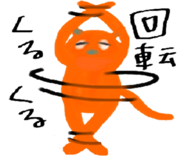 rabbit.cat and caterpillar sticker #964599