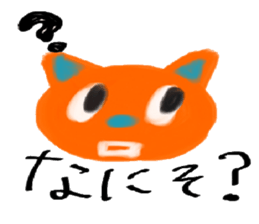 rabbit.cat and caterpillar sticker #964600