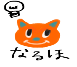 rabbit.cat and caterpillar sticker #964601
