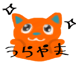 rabbit.cat and caterpillar sticker #964602