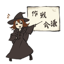 Day-to-day witches sticker #964953