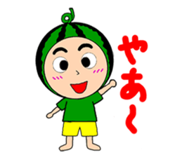 Suiboy kun sticker #964967