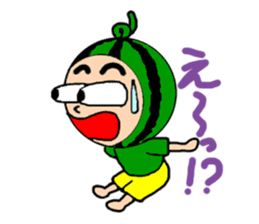 Suiboy kun sticker #964977