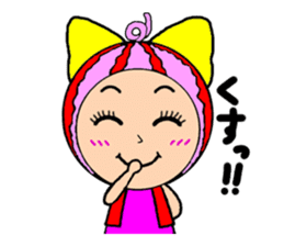 Suiboy kun sticker #964978