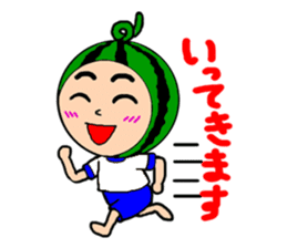 Suiboy kun sticker #964985