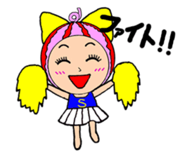 Suiboy kun sticker #964986