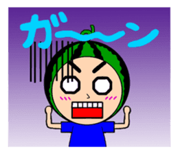 Suiboy kun sticker #964990