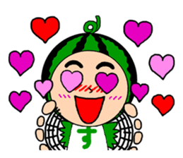 Suiboy kun sticker #964991