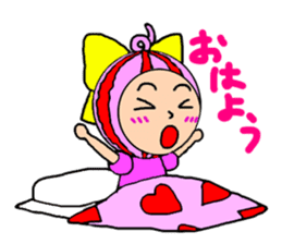 Suiboy kun sticker #965000