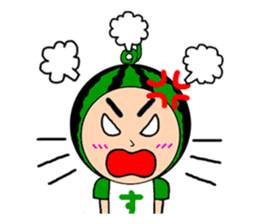 Suiboy kun sticker #965001