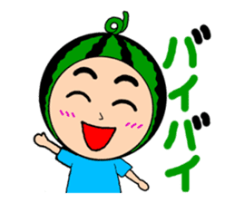 Suiboy kun sticker #965003