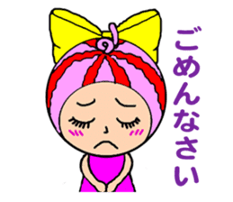 Suiboy kun sticker #965004