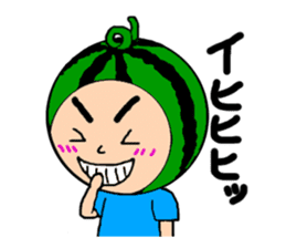 Suiboy kun sticker #965006