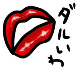 SEXY LIP sticker #965094