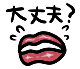 SEXY LIP sticker #965099