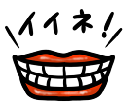 SEXY LIP sticker #965124