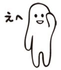 mochimochi-kun sticker #965136