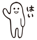 mochimochi-kun sticker #965165