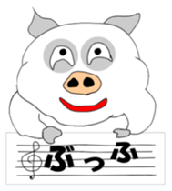 Let's talk in pig language. sticker #965247