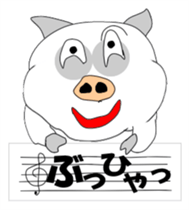 Let's talk in pig language. sticker #965248