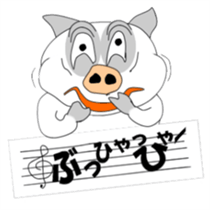 Let's talk in pig language. sticker #965249