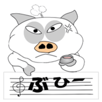 Let's talk in pig language. sticker #965250