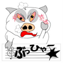 Let's talk in pig language. sticker #965252