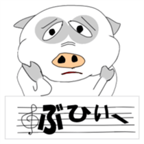 Let's talk in pig language. sticker #965253