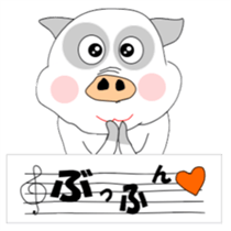 Let's talk in pig language. sticker #965257