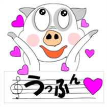 Let's talk in pig language. sticker #965258