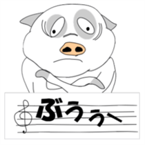 Let's talk in pig language. sticker #965259