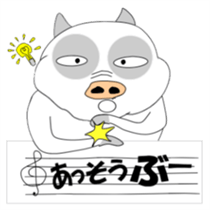 Let's talk in pig language. sticker #965261