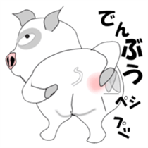 Let's talk in pig language. sticker #965262