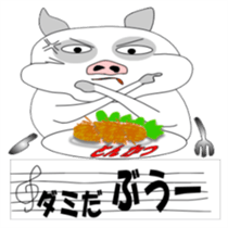 Let's talk in pig language. sticker #965263