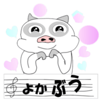 Let's talk in pig language. sticker #965264