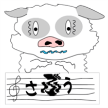 Let's talk in pig language. sticker #965265