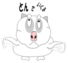 Let's talk in pig language. sticker #965269