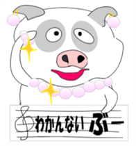 Let's talk in pig language. sticker #965271