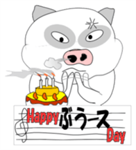 Let's talk in pig language. sticker #965273