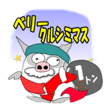 Let's talk in pig language. sticker #965278