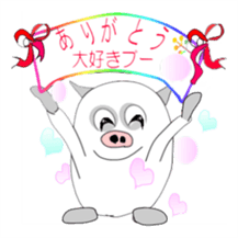 Let's talk in pig language. sticker #965285