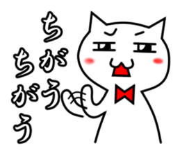 Mr.Bear&Mr.Pat[#3] sticker #965339