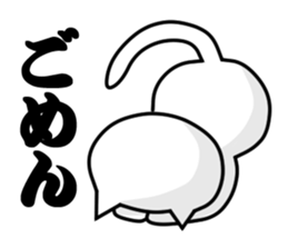 Mr.Bear&Mr.Pat[#3] sticker #965342