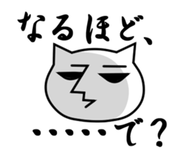 Mr.Bear&Mr.Pat[#3] sticker #965359