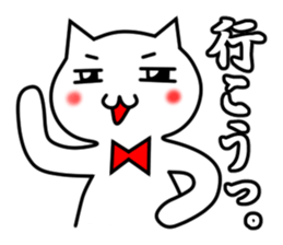 Mr.Bear&Mr.Pat[#3] sticker #965363