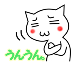 Mr.Bear&Mr.Pat[#3] sticker #965364