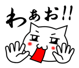 Mr.Bear&Mr.Pat[#3] sticker #965366