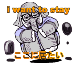 I want to do many things! sticker #965460